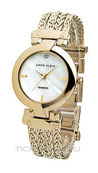  Anne Klein 9794MPGB